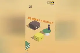 微信跳一跳隐藏技巧！简直神了！除了特殊方块还能这样做！