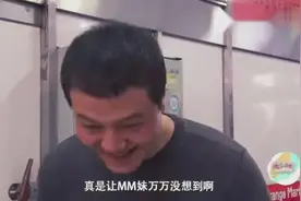 “坏人专业户”周元即将入伍 BoA小姐姐一定很舍不得你视频封面