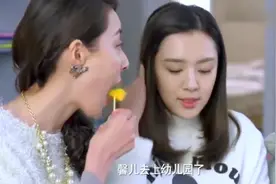 二胎生活中大宝心理出问题，宝妈不知道还挺纳闷视频封面