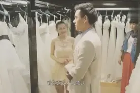 彭于晏与前任及现任女友同时试看婚纱，场面搞笑难堪视频封面