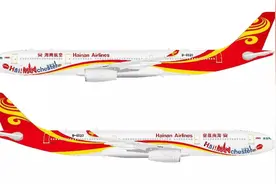 从貌美三观正的曼彻斯特号开始带你看海航那些年的飞机涂装图片