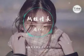 翻唱比原唱好听的《纸短情长》，抖音火歌的速度远超我是歌手！