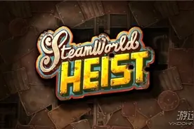 《蒸汽世界：大劫掠》高清版将会亮相PAX East游戏展图片