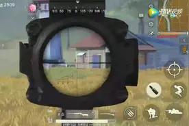 荒野行动：荒野大神设置及无后座灵敏度设置教学！