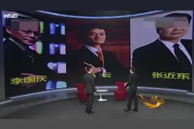 刘强东：我跟马云、李国庆、张近东都是好朋友，唯一的对手是马云视频封面