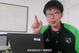 博士说：淘宝宝贝能不能修改价格？用这个方法保证万无一失视频封面