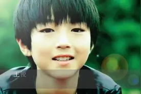 好想你 饭制版-TFBOYS视频封面