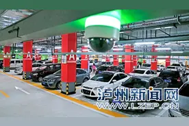 6月1日 泸州城区五大停车场起开始收费图片