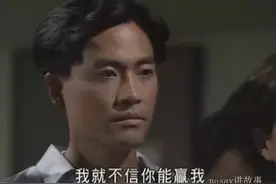 胜者为王：石志康为救阿莲，重出江湖