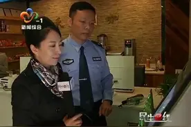 网吧上网忘带身份证怎么办？武汉警方：刷脸视频封面