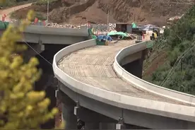 东川功东高速将于年底建成通车视频封面