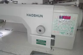 （昊顺高端缝纫设备）电脑自动缝纫机的未来图片