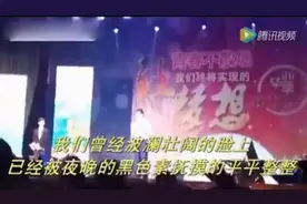 段子手老师因为这段逗逼的毕业致辞红遍了网络...图片