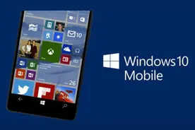 微软将停止开发Win10 Mobile,骁龙821处理器曝光视频封面
