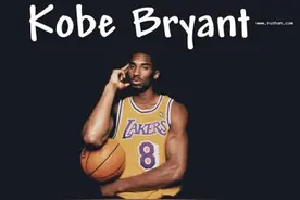 那些年，和科比合影过的明星！献给我们一起追过的科比图片