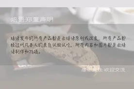 迷你小芝士蛋糕图片