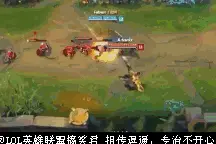 LOL有兵线的亚索，无限E的卢锡安，SOLO谁主沉浮？图片