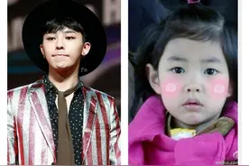 权志龙小情人haru与老爸的出游日常，亲情暖暖图片