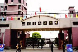 江苏这10所高中盛产状元，有没有你的母校？图片