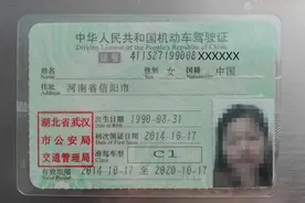 拿C1想开迈巴赫，你还是省省吧，一个不小心就会被抓的图片
