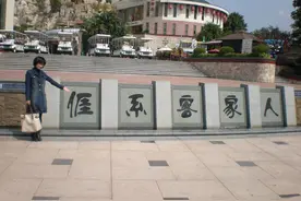 追寻客家人的根，请问您客家人来自何方？图片