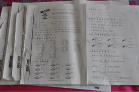 因为高考，儿子端午节一共放了5天假，但是这作业量着实令人头疼图片