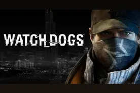 看门狗系列会是育碧的另一个大腿吗？图片