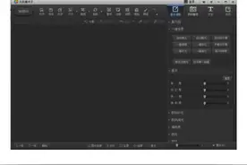司考生看过来 司考报名照片拍摄及制作小攻略图片