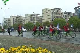 低碳生活 从我到我们视频封面