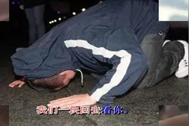 母亲梦见闺女，次日上门去找，女婿死活不开门，撞开门脸都白了视频封面