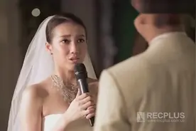 李茂和弦子的婚礼视频曝光，真挚感人，让人泪目！