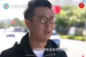 老师送男孩回家，一到家门口把老师镇蒙了视频封面