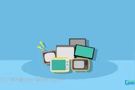 电视屏幕哪种好？3分钟带你了解电视屏幕类型有哪些