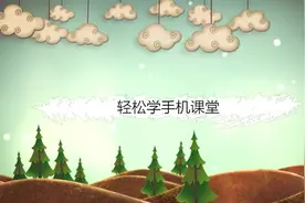 淘宝小技巧-淘宝怎么确认收货并评价商品？