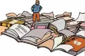 备战期末:高中地理必修三知识点总结（人教版）图片