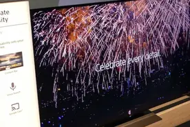 索尼今日停止包年优惠 PlayStation 订阅服务图片