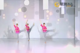 舞蹈教育 飒爽英姿-行进大踢腿