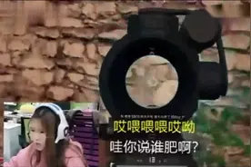 男子一句小姐姐你好肥，结果被小姐姐打倒在地