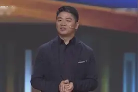 刘强东节目上飚自己老家宿迁方言，说的太地道了，观众笑趴视频封面