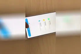 最喜欢小米手机的这个功能，手机分身演示视频封面