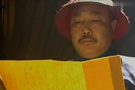 年羹尧被夺军权，刚开始还挺嚣张，看见图里琛马上觉得大事不妙视频封面