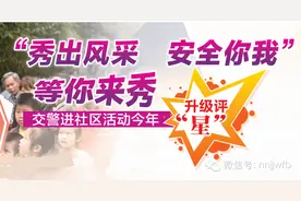 活动丨明日到同和华彩美地小区 给小电驴上牌去！图片