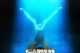 为什么要把男主关起来，就以为他厉害吗？