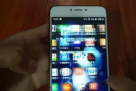 简单一步设置QQ微信消息弹幕通知，还不会的赶紧来看看视频封面