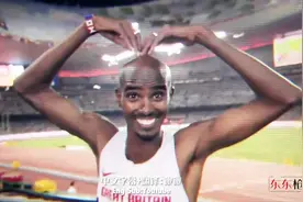 致敬！长跑之王法拉赫退役短片《微笑》视频封面