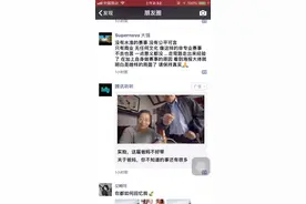 腾讯推出腾讯听听，杀入智能音箱行业。可在线读取播报微信内容。