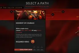 解锁新款式 红本军团指挥官任务抢先看图片