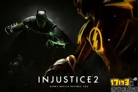 DC漫画格斗新作《不义联盟2》正式发布图片