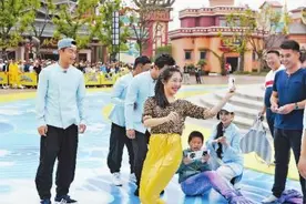 跑男花式撕名牌玩出新境界图片