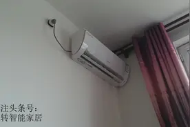 旧红外空调秒变智能，小爱同学智能音箱靠空调伴侣语音控制旧空调视频封面